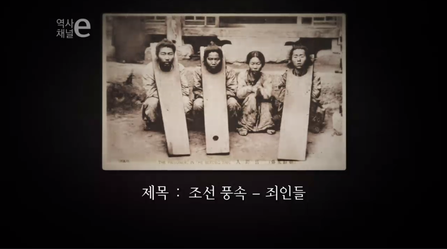 보이지 않은 시선 | 인스티즈