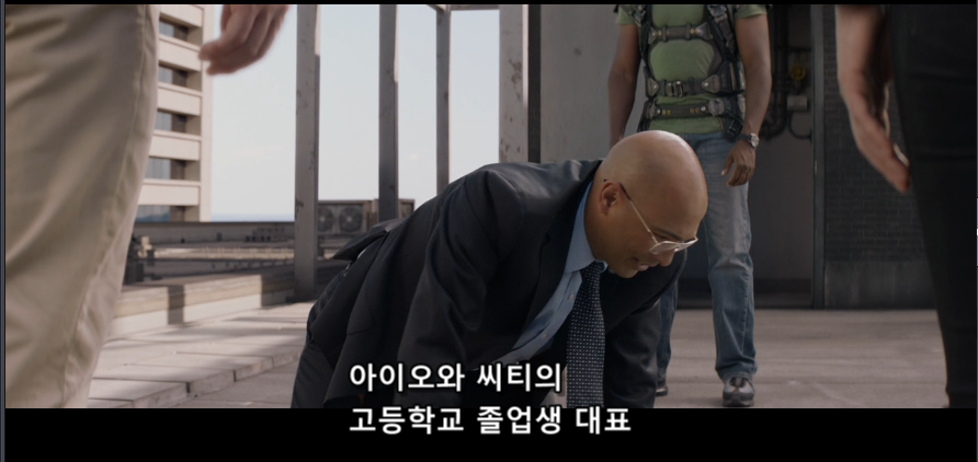 캡틴 아메리카;윈터솔져에서 언급되는 닥터 스트레인지 | 인스티즈