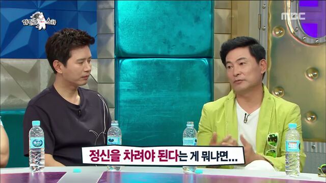 [라디오스타] 김민종에게 정신 차리라고 조언하는 이한위 | 인스티즈