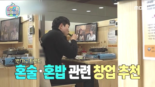 15년 경력의 헤드헌터가 알려주는 헤드헌터의 수익구조와 앞으로 사라질 직업 | 인스티즈