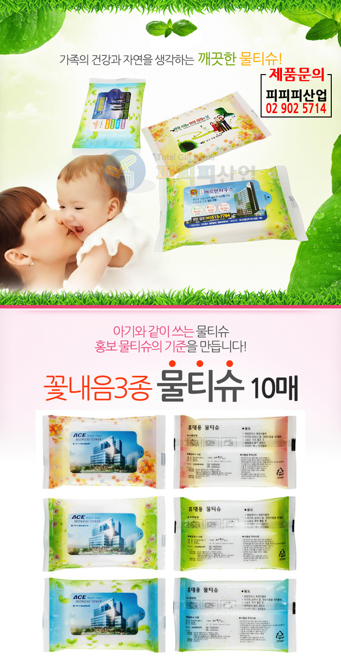 삼성인쇄 이미지