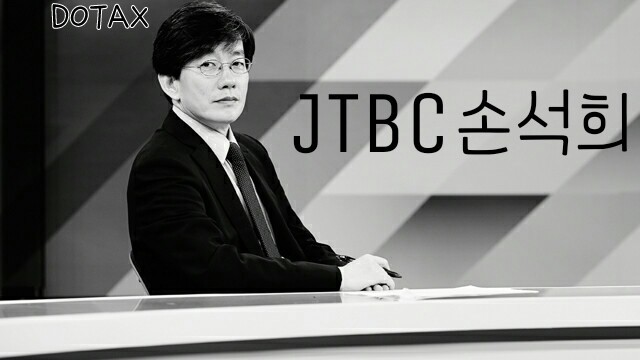 주문 사형(死刑)을 선고한다 | 인스티즈
