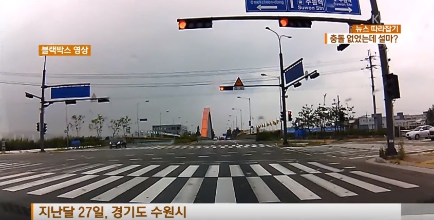 비접촉 뺑소니로 인한 사망사고(데이터12메가) | 인스티즈