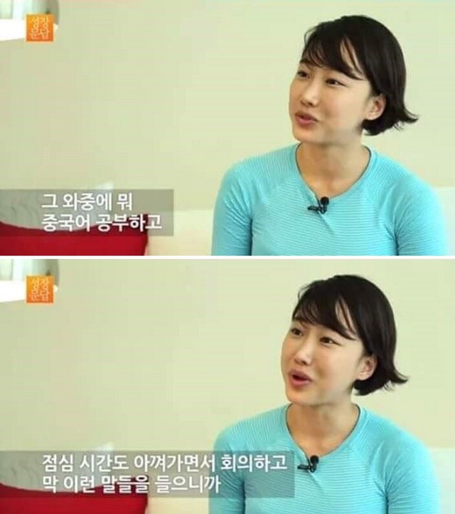 당신이 몸짱이 아니어도 되는 이유 | 인스티즈