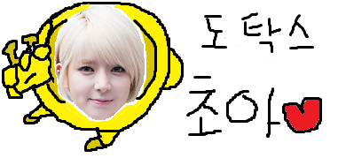 술 마실 때 자신이 좋아하는 분위기 1 vs 2 | 인스티즈