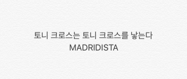 카톡 레전드 1탄 | 인스티즈
