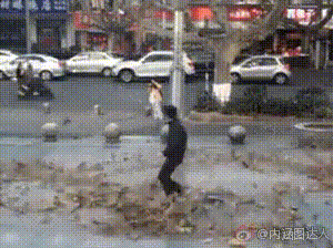 도심의 무림고수 | 인스티즈