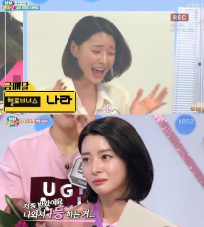 진심 극한 직업인 것 같은 여자 아이돌들......... | 인스티즈