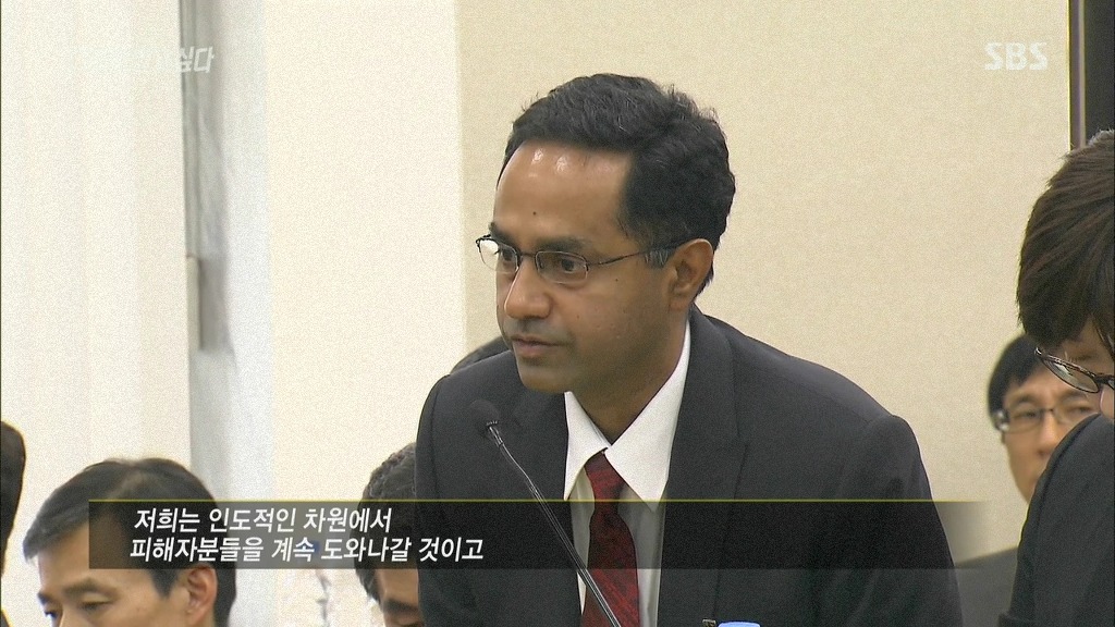 [그것이알고싶다] 가습기 살균제 - 침묵의 살인자 - 죽음의 연기는 누가 피웠나? -4편 | 인스티즈