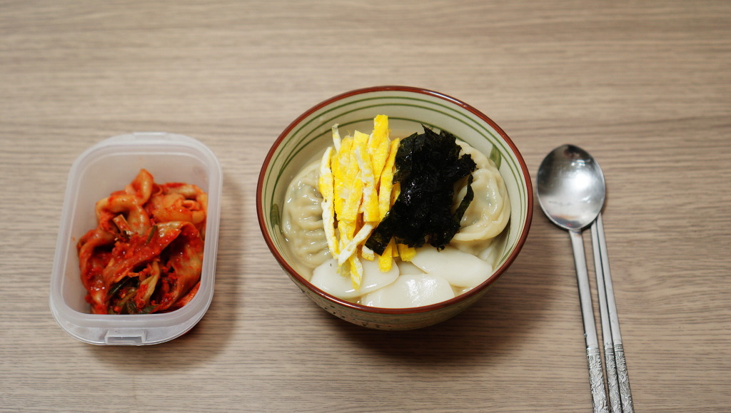 어떤 쑥남이 밥먹는 이야기 - 새해 썰 | 인스티즈