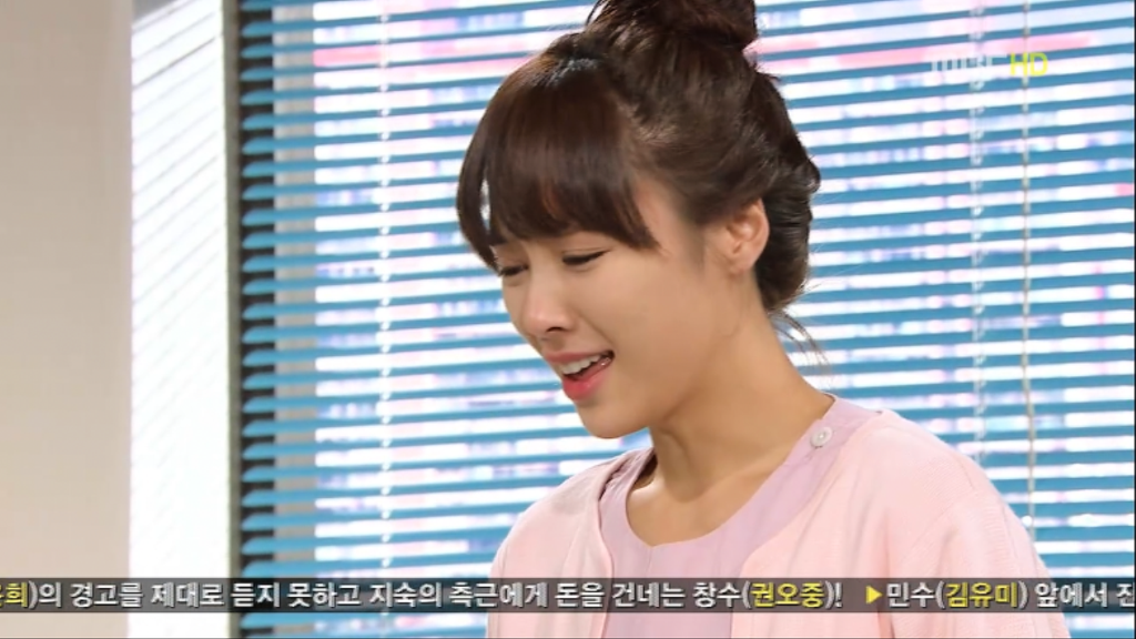 [지붕뚫고하이킥] 기억속에 마지막까지 남는 사람 | 인스티즈