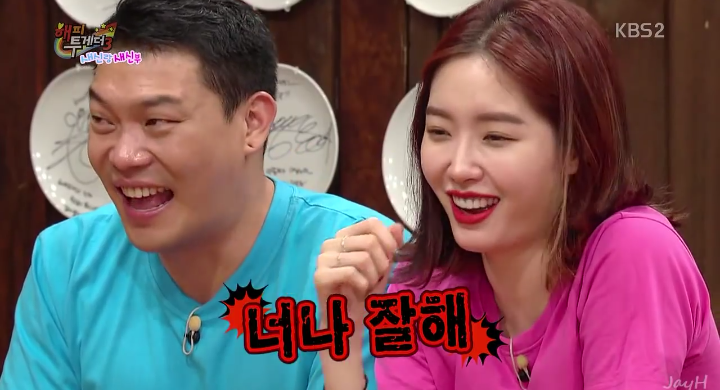 가부장적인 멘트 차단하는 사이다 김새롬 화법.jpg | 인스티즈