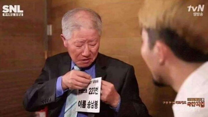 착한 일을하며 살아야하는 이유 | 인스티즈