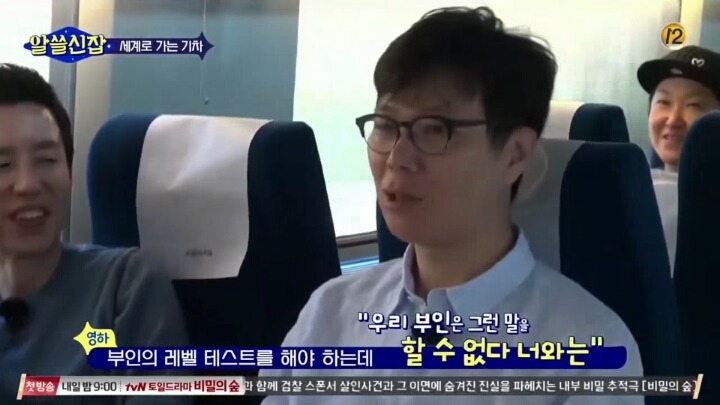 일부 이슬람 여성들의 삶 | 인스티즈