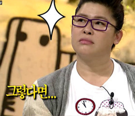 대신콘테이너 이미지