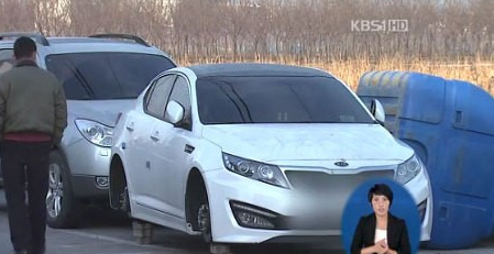조은중고타이어 이미지