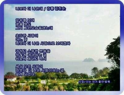 백향 이미지