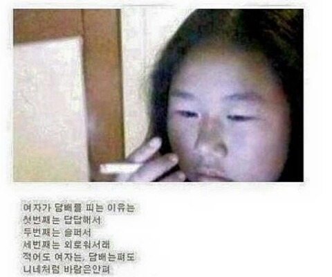 이제는 중2병,허세라는 소리들 듣는 아름다운 보물 | 인스티즈