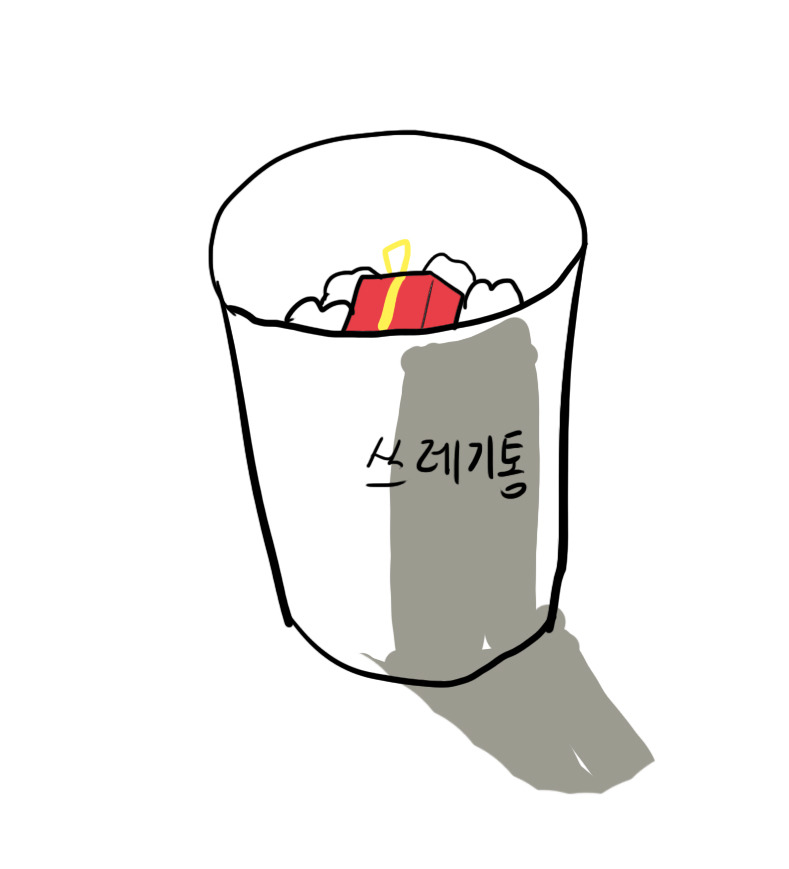 빼빼로 만들어서 선물해보아요 | 인스티즈