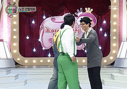 [무한도전] 6학년한테 친한 척 했다가 털리는 11살 어린이 | 인스티즈