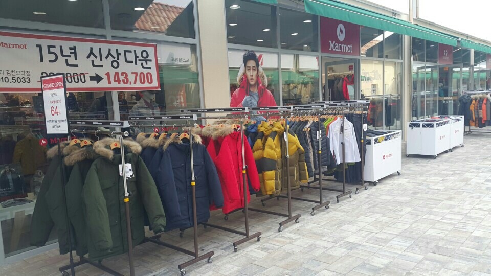모다 이미지