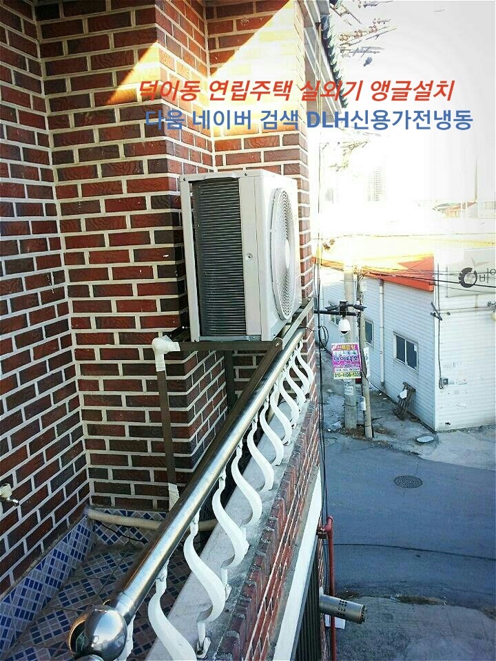 삼성;엘지;캐리어;대우;위니아에어컨 이미지