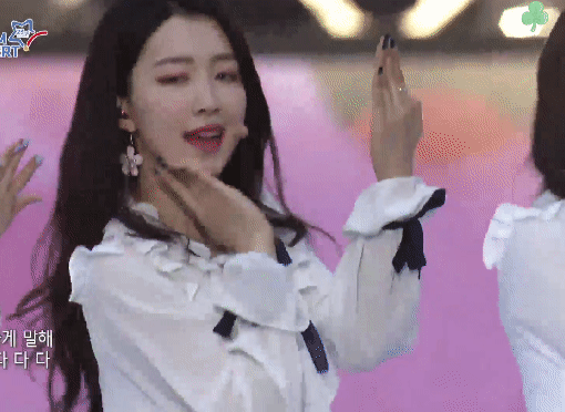 구구단 드림콘서트.gif | 인스티즈