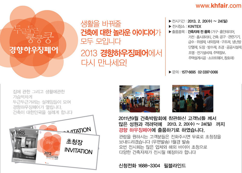 윈도우갤러리 이미지