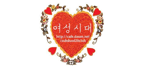 아내가 후배에게 성폭행 당하는 장면 촬영한 남편 입건(베댓) | 인스티즈