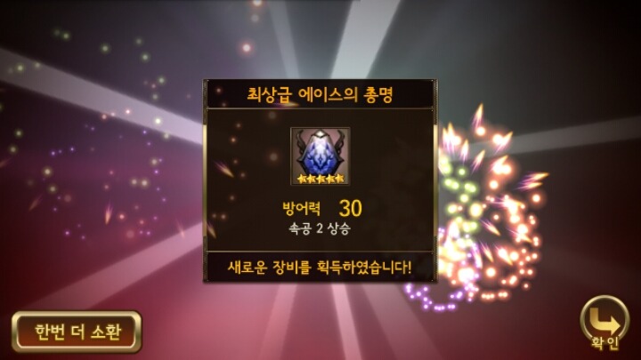 리둔 이미지