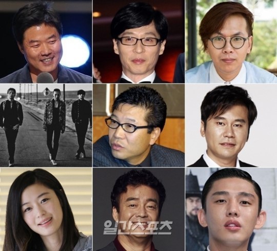 올해도 하는 2015년 300인이 뽑은 연예계 파워피플30 조사결과.txt | 인스티즈