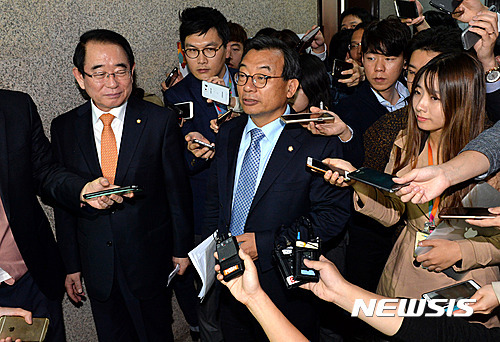 나 박근혜 못잃어.. 새누리당 못잃어 | 인스티즈