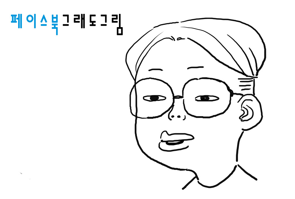 여자들이 부러운 흔한 이유 | 인스티즈