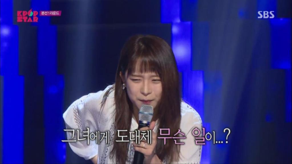 [K팝스타6] 오늘자 씬스틸 여자참가자ㅋㅋㅋㅋ | 인스티즈