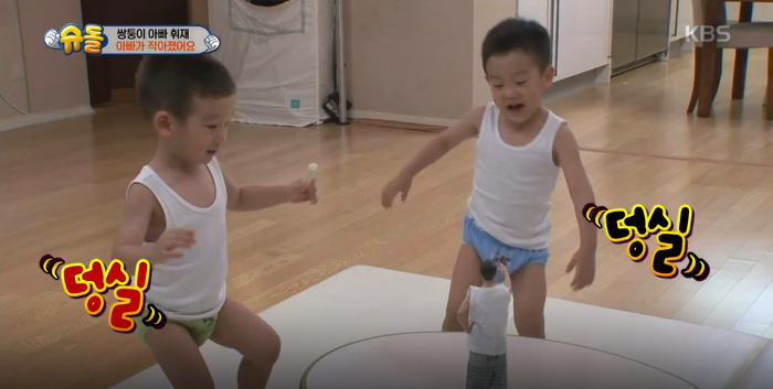 대박이 인생2회차 인증 ㄷㄷㄷ JPG | 인스티즈