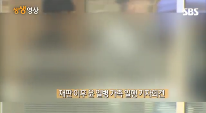 윤일병 어머니의 눈물 | 인스티즈