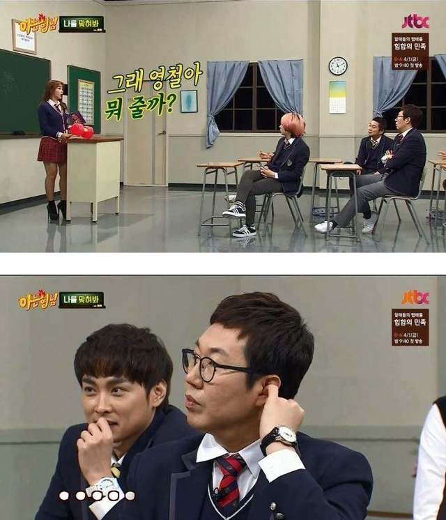 요새 드립쩌는 예능 ㅋㅋㅋㅋㅋ | 인스티즈