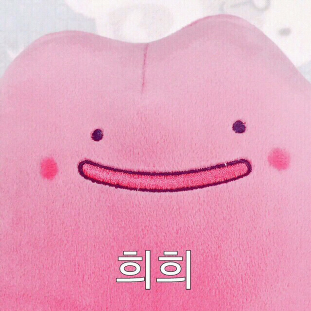 와써 이미지