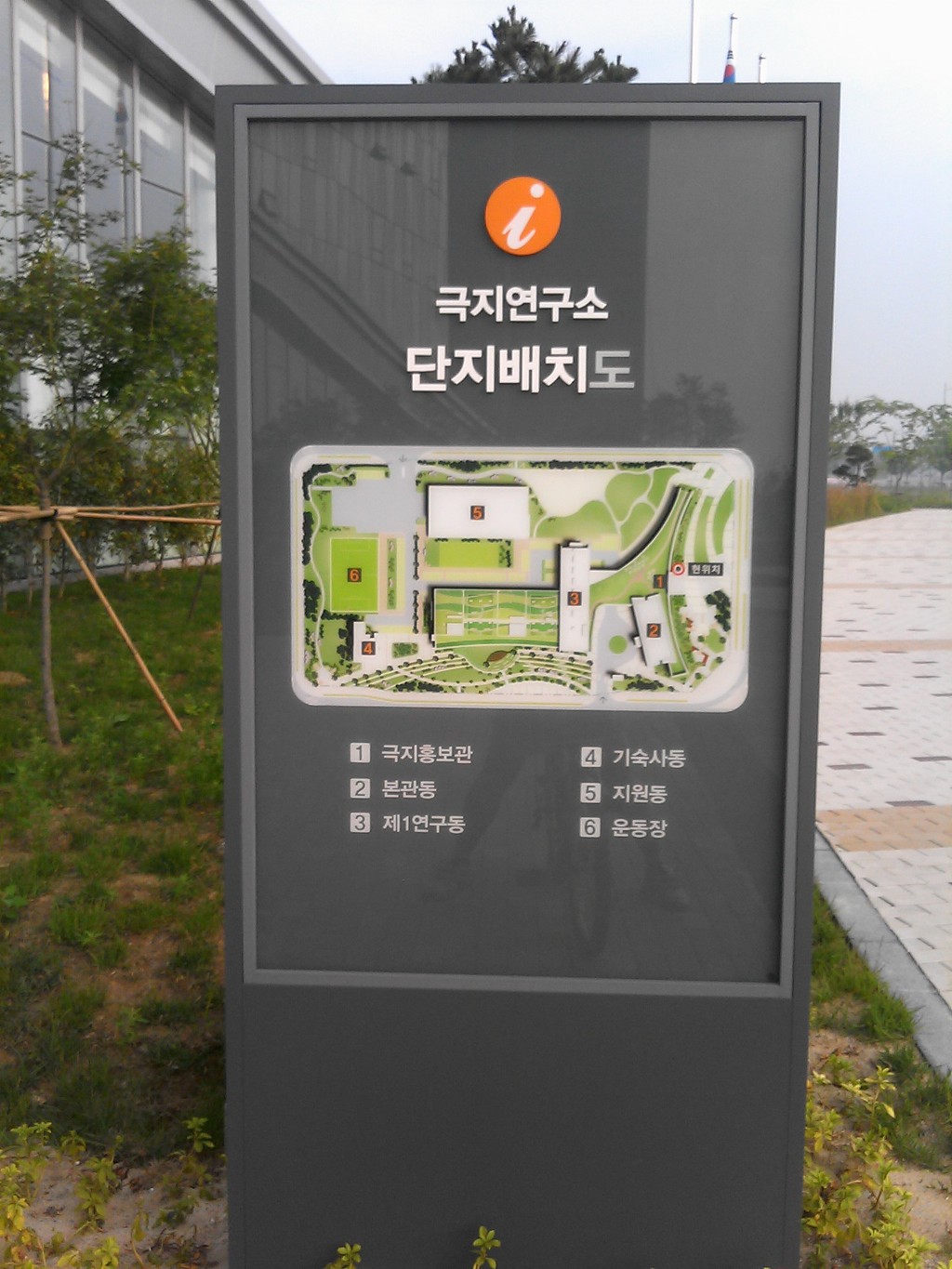 브로제 이미지