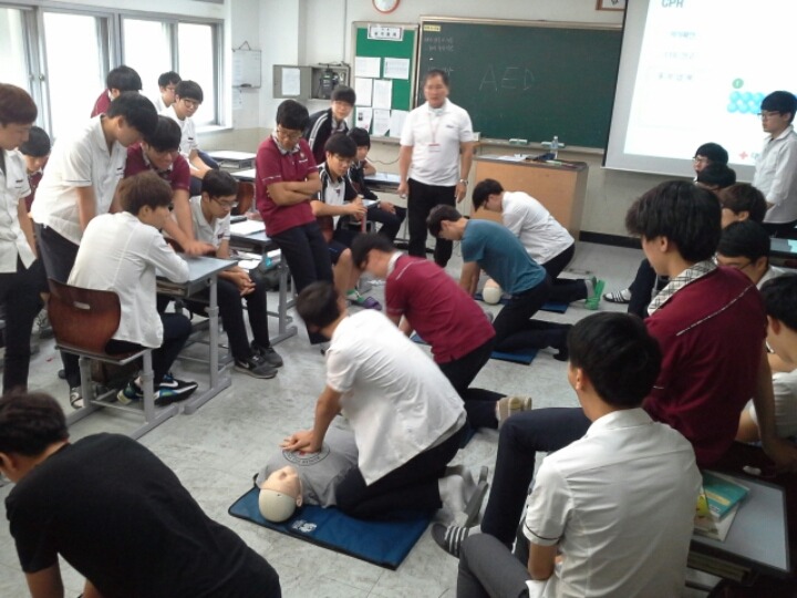 광남고등학교 이미지