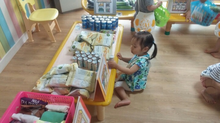다솜마트 이미지