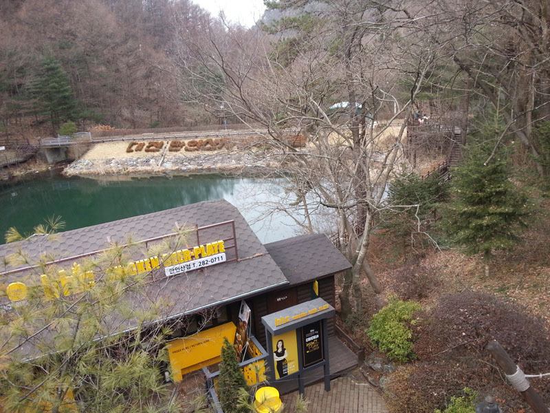 추부의원 이미지