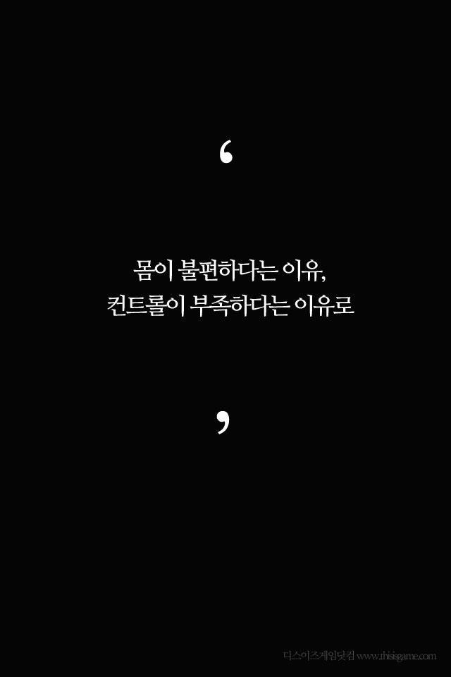 인상깊은 오버워치의 제작마인드 | 인스티즈