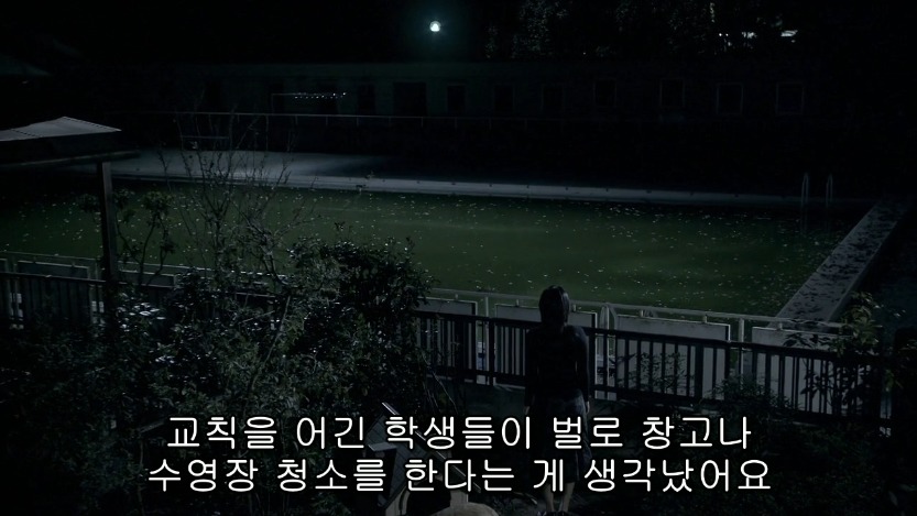 역대급으로 충격적이였던 어느 일본영화오프닝 .jpg | 인스티즈