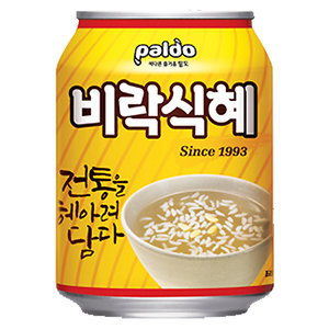 반박불가...음료수 탑 5픽 | 인스티즈