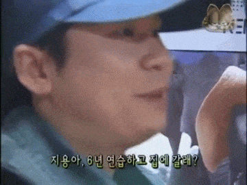 각종 연예인 무리수 모음 | 인스티즈