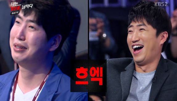 [나는남자다] 연예인 닮은꼴 대란 ㅋㅋㅋㅋㅋ.jpg | 인스티즈