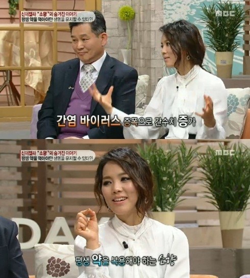 많은 사람들이 모르는 가수 소향 이야기 | 인스티즈