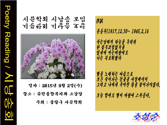 곰도리 이미지