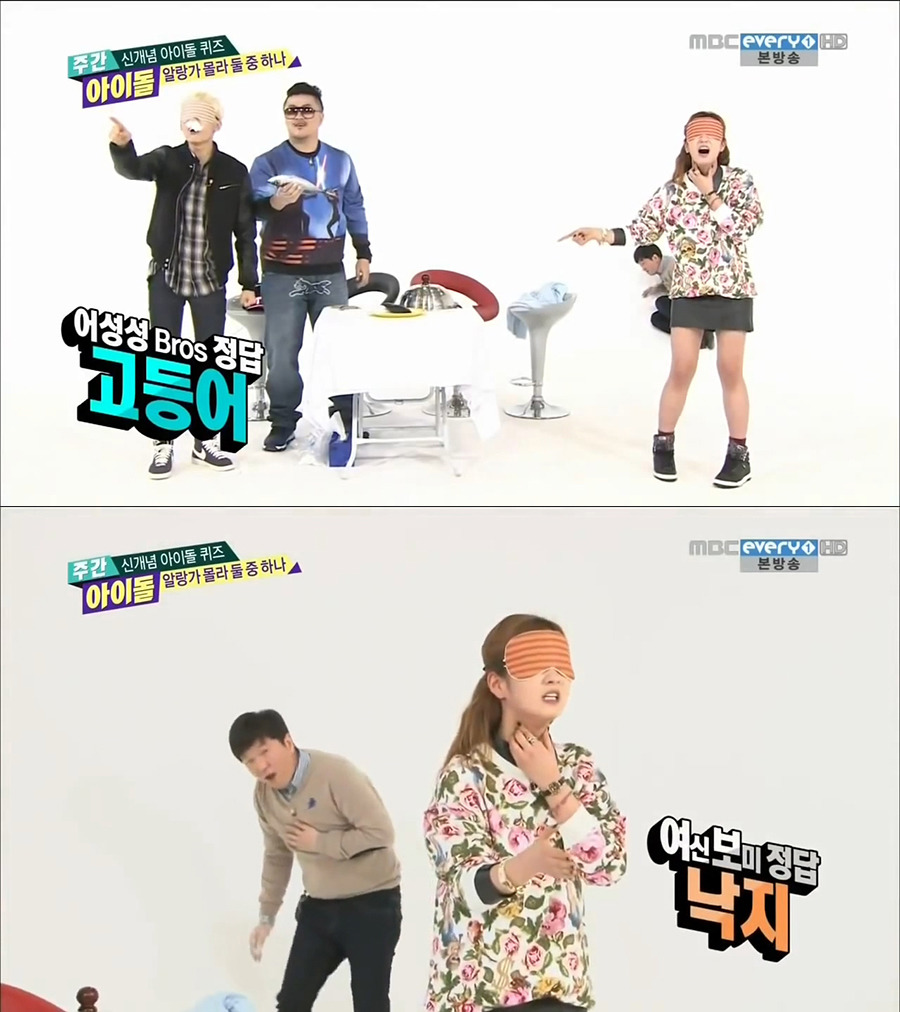[주간아이돌] 개인적으로 제일 재미있게 봤던 코너 | 인스티즈